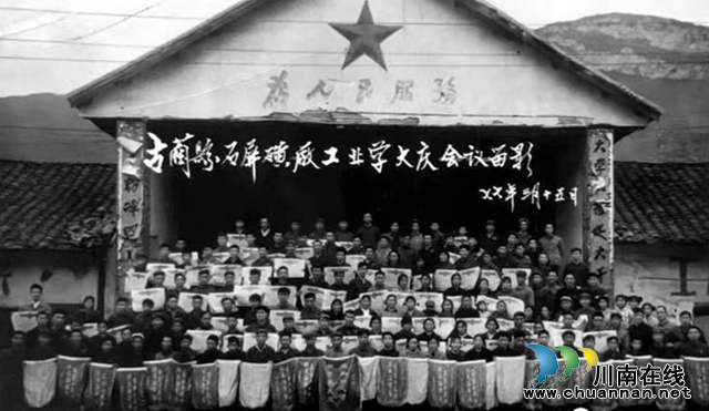 那个随风远去的厂子(图6) 图片6.png