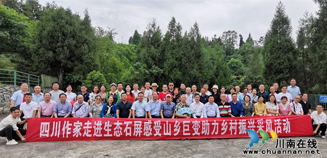 那个随风远去的厂子(图7) 图片7.png