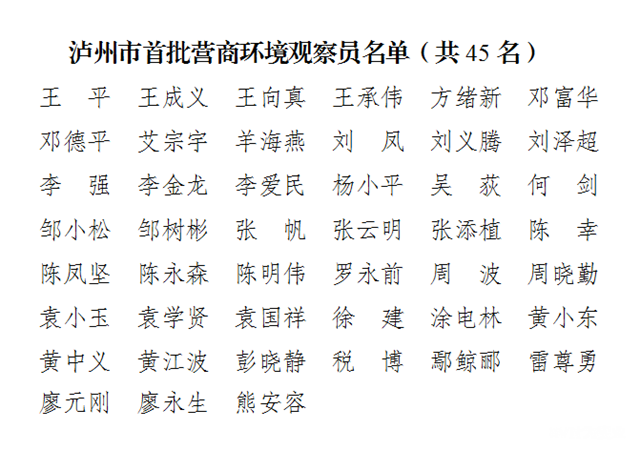 龙４.png