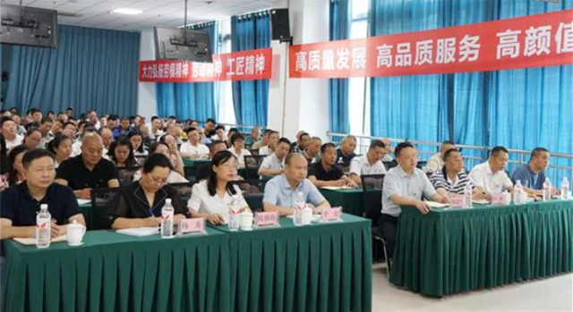 微信图片_20240712104240.png