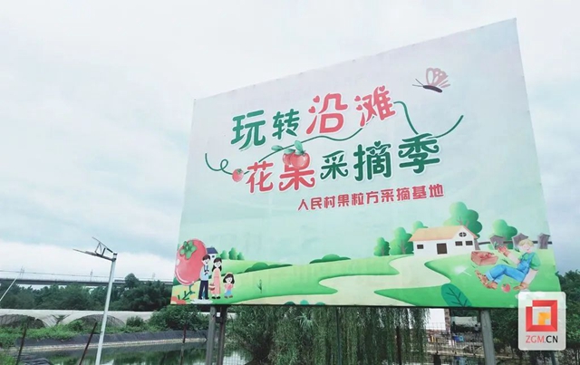 微信图片_20240712111529.jpg
