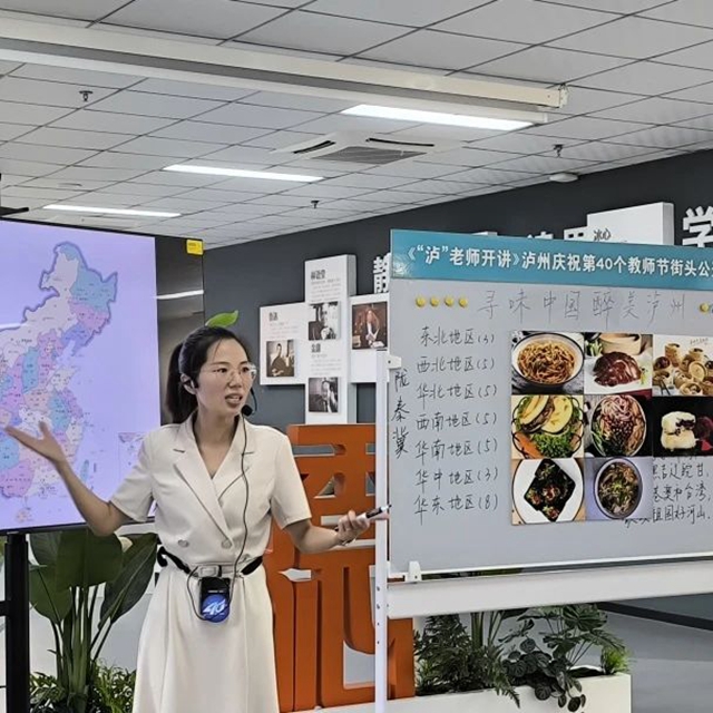 微信图片_20240715104435.jpg