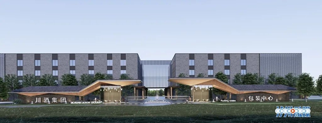 报,双过半!渝昆高铁泸州段、泸州东站等迎重大进展→(图6) 6.jpg