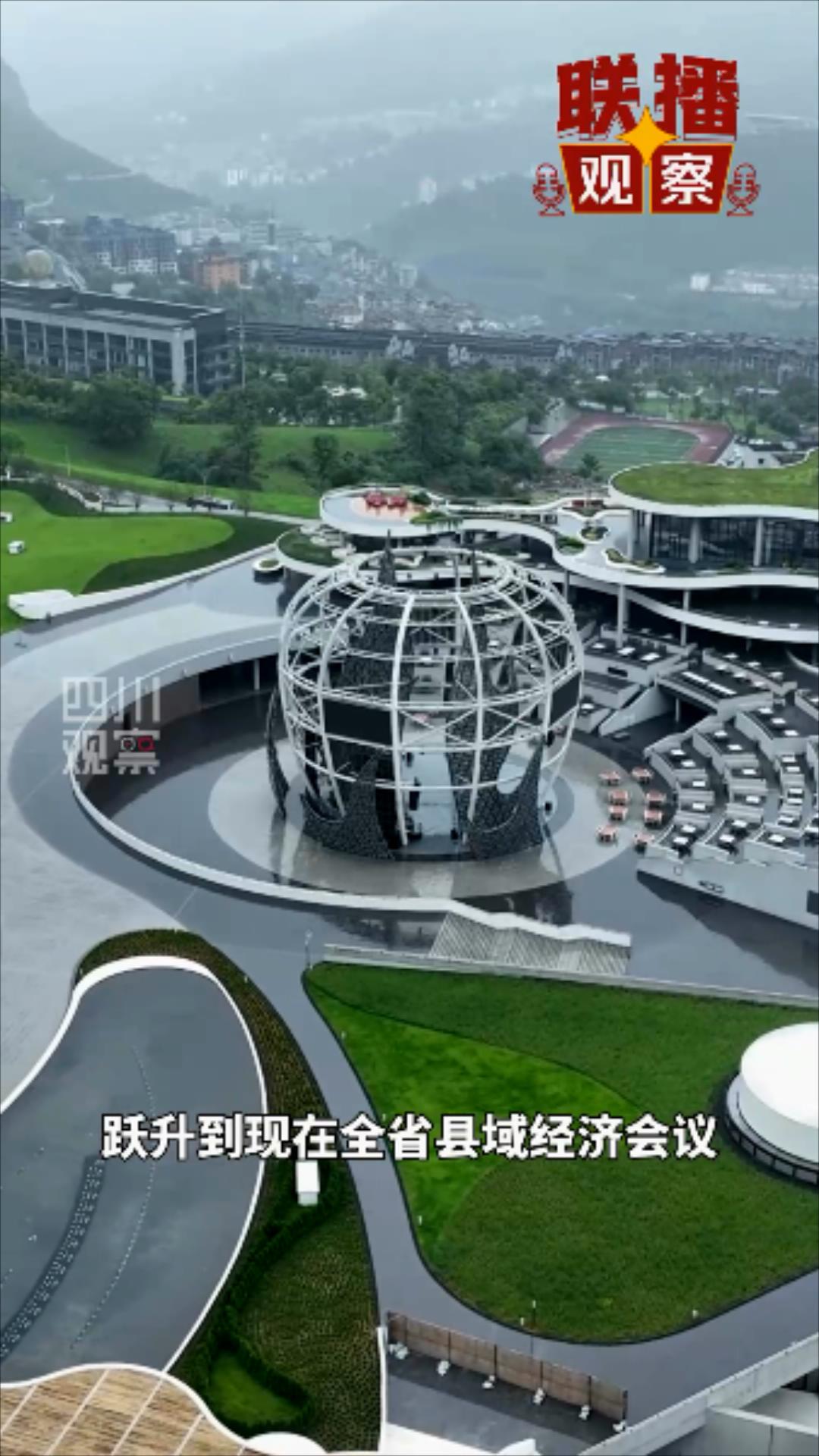 古蔺1.jpg