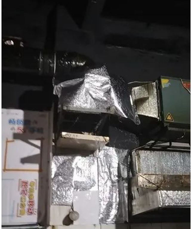 微信图片_20240716092848.jpg