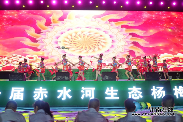 古蔺县茅溪镇:开展党建拉练,凝心聚力助推酱酒园区建设(图7) 7.jpg