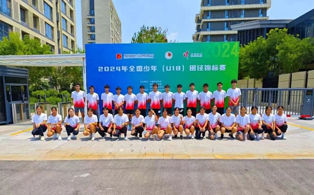 微信图片_20240717103257.jpg