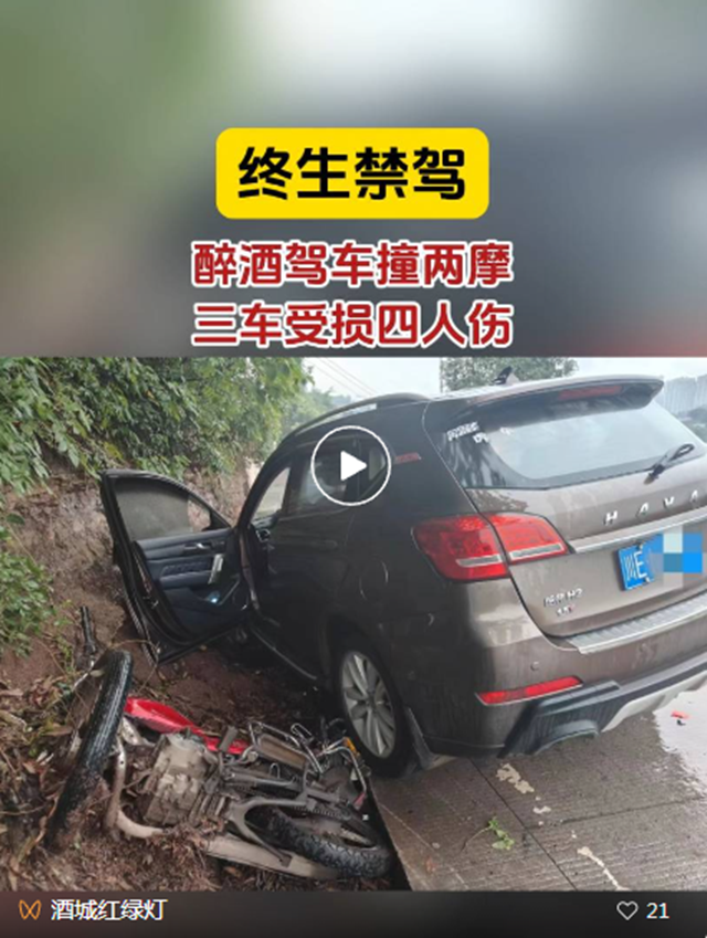 微信图片_20240717104801.png