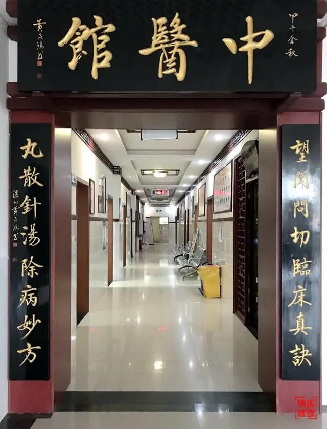 重点专科如何建？纳溪区打出一套“组合拳”