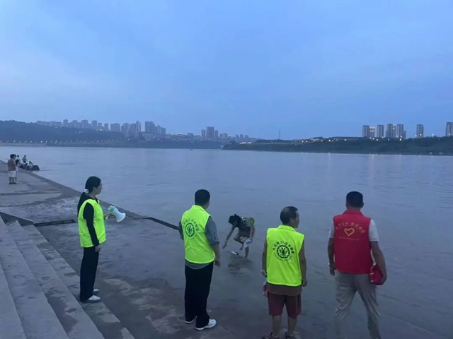 到20日水位将累计上涨超3米丨泸州市防汛救援办最新提醒→(图3) 水3.jpg