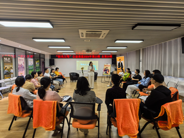泸州市妇女儿童服务中心“教练式父母”工作坊公益班开课啦!(图2) 2.png