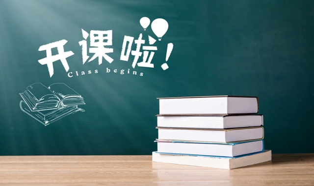 泸州市妇女儿童服务中心“教练式父母”工作坊公益班开课啦!(图3) 3.jpg