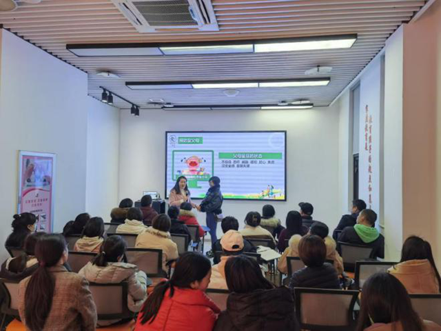 泸州市妇女儿童服务中心“教练式父母”工作坊公益班开课啦!(图1) 1.png