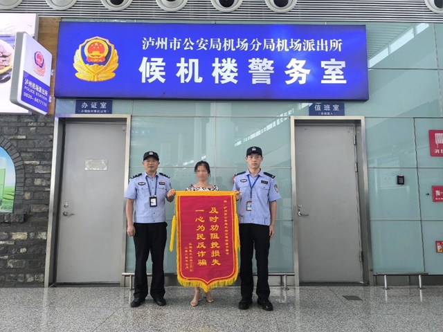 微信图片_20240718151715.jpg