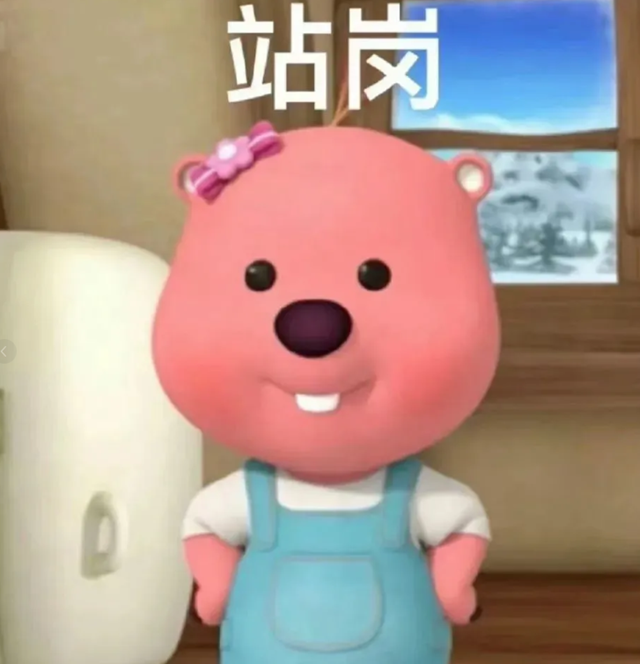 微信图片_20240718090132.png
