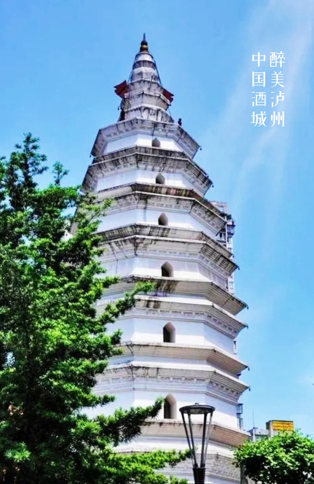 【来泸州 享幸福】偏要去泸州什么意思?泸州到底有谁在啊?(图1) 微信图片_20240718093326.png