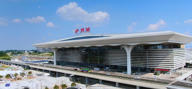 【来泸州 享幸福】偏要去泸州什么意思?泸州到底有谁在啊?(图3) 微信图片_20240718093336.png