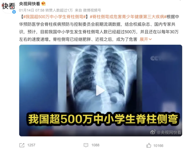 微信图片_20240718104511.png