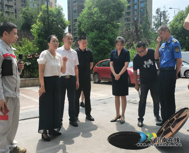 泸州市餐饮行业监管执法工作现场会在龙马潭区召开