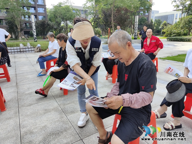 微信图片_20240719113126.jpg