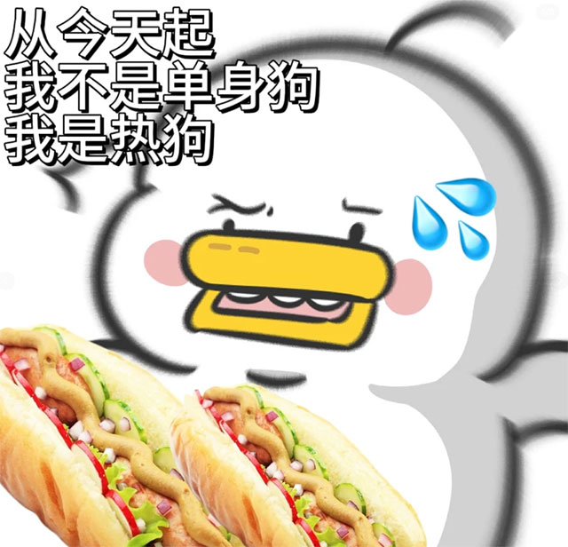 【警惕】出生“寒门”的我，这个夏天也中了暑……