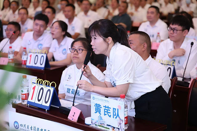 古蔺县中医医院医共体总医院举办中医药知识竞赛活动(图3) 3.jpg