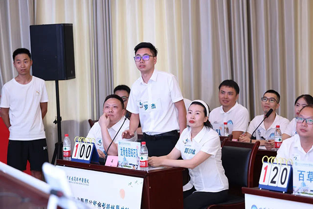 古蔺县中医医院医共体总医院举办中医药知识竞赛活动(图5) 5.jpg