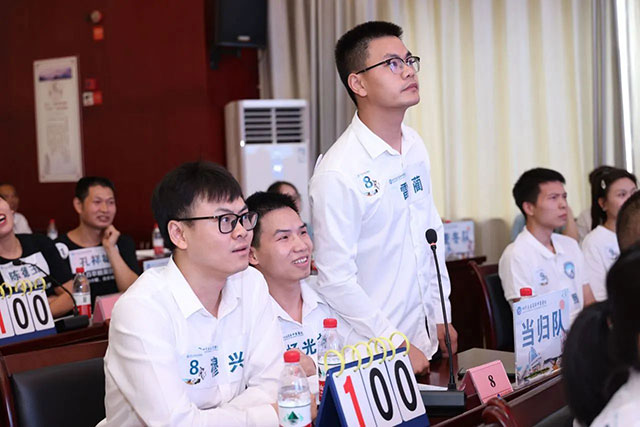 古蔺县中医医院医共体总医院举办中医药知识竞赛活动(图9) 9.jpg