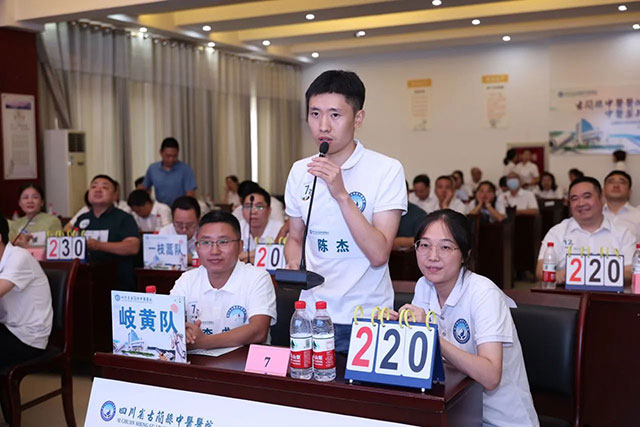 古蔺县中医医院医共体总医院举办中医药知识竞赛活动(图8) 8.jpg