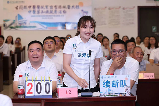 古蔺县中医医院医共体总医院举办中医药知识竞赛活动(图13) 13.jpg