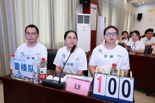 古蔺县中医医院医共体总医院举办中医药知识竞赛活动(图16) 16.jpg