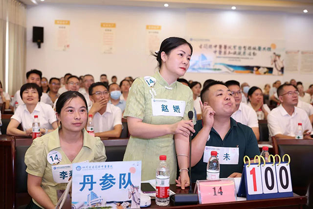 古蔺县中医医院医共体总医院举办中医药知识竞赛活动(图15) 15.jpg