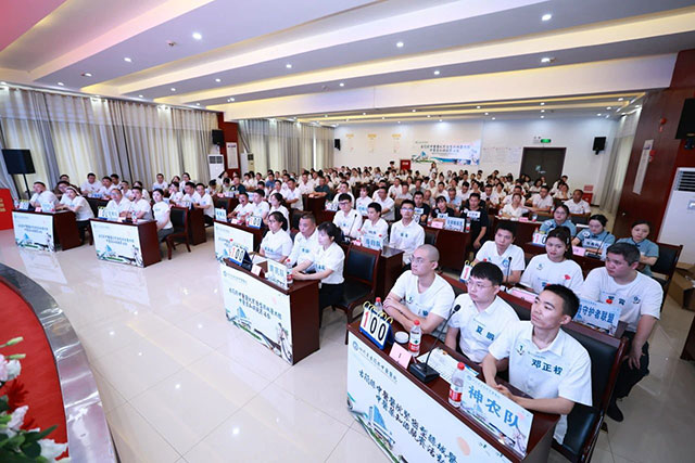 古蔺县中医医院医共体总医院举办中医药知识竞赛活动(图35) 35.jpg