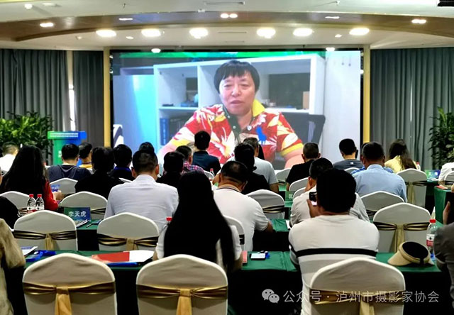 2024泸州市摄影家协会影像驻村研讨会召开(图2) 2.jpg