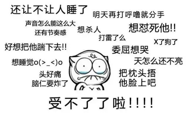 【关注】这种呼噜声，是致命信号！一定要注意
