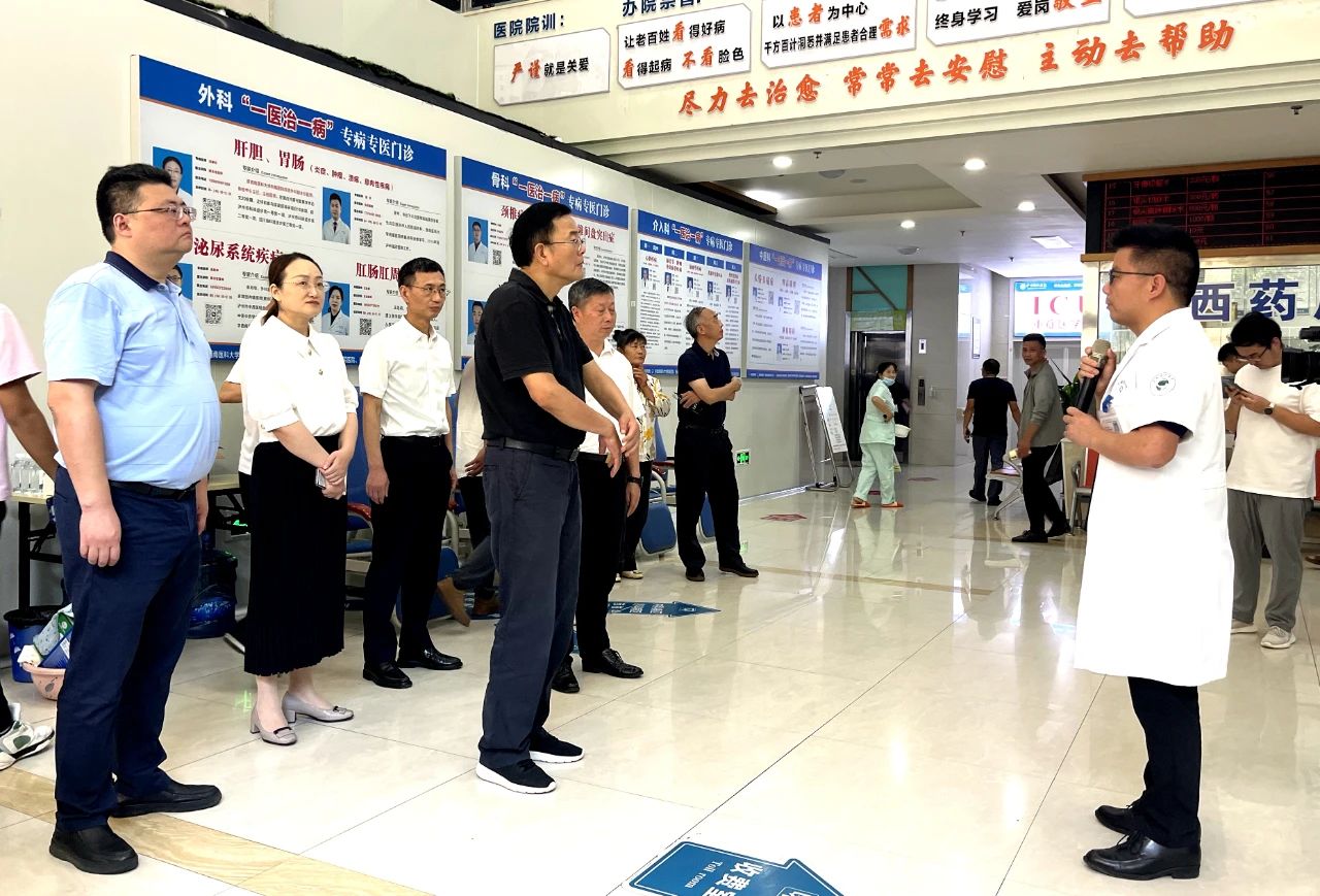 市人大到泸州福欣医院开展深化医保支付方式改革促进三医协同发展调研