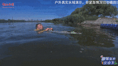 微信图片_20240724090224.gif