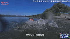微信图片_20240724090228.gif