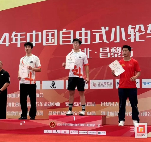 微信图片_20240724100409.jpg