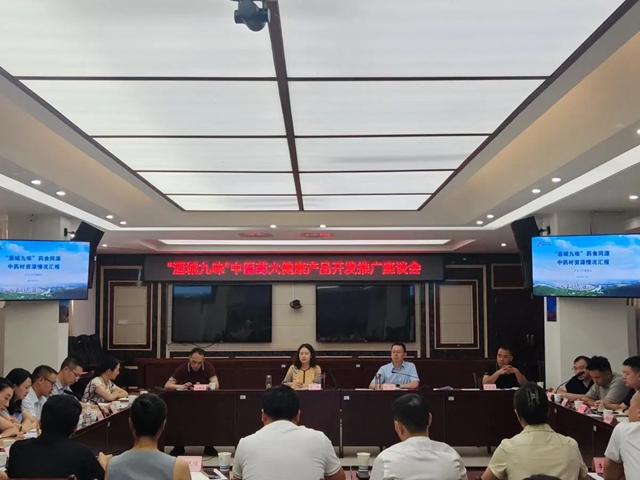 微信图片_20240724112430.jpg