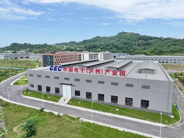 泸州国家高新区党工委书记肖刚:建设高质量发展先行区、高层次人才集聚区、高品质生活体验区(图3) 3.jpg