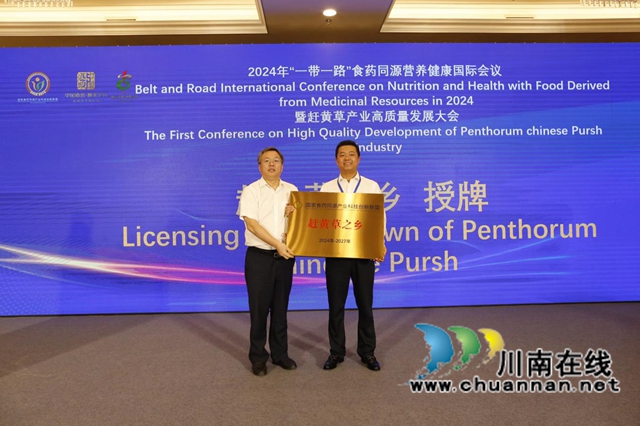 古蔺:因地制宜发展新质生产力 优化布局向“新”而行(图5) 5.jpg