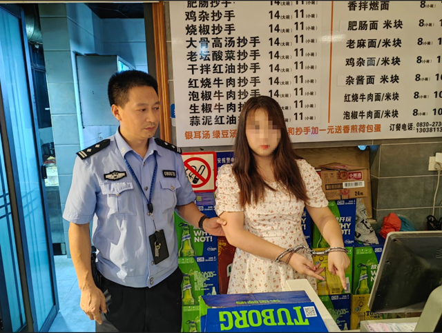 泸州26岁的女子，临时起意……