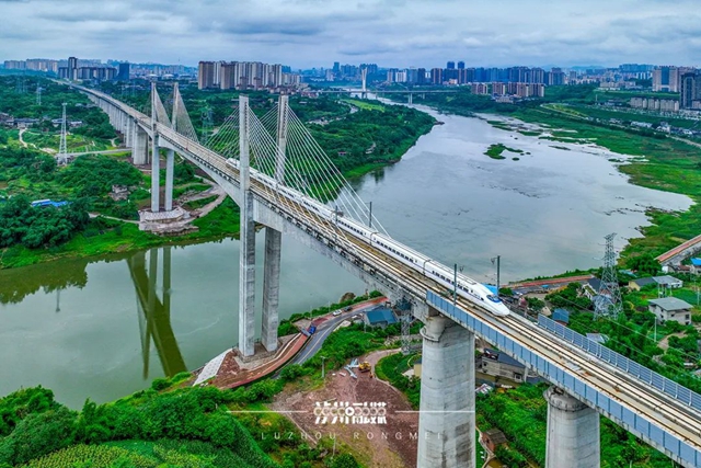 桥见泸州(图4) 微信图片_20240725102039.jpg