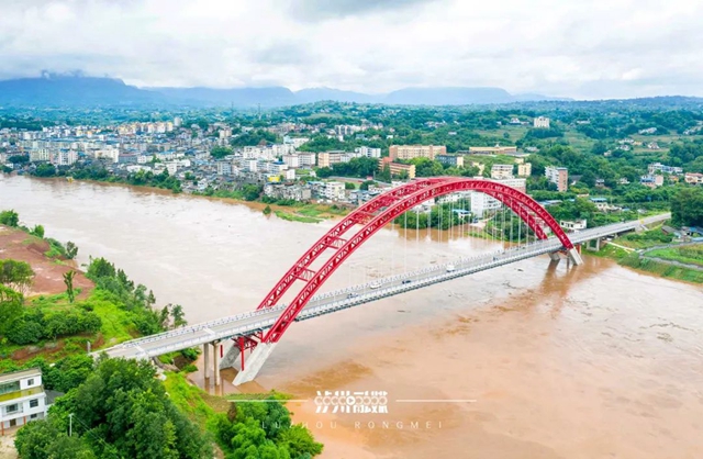 桥见泸州(图5) 微信图片_20240725102043.jpg