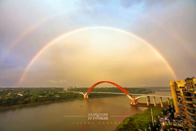 桥见泸州(图10) 微信图片_20240725102107.jpg