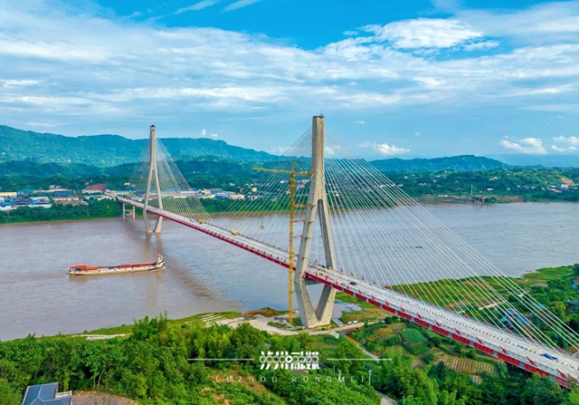 桥见泸州(图13) 微信图片_20240725102121.jpg