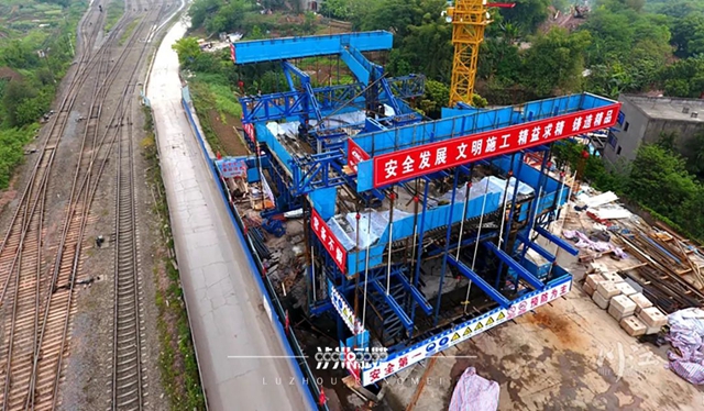 桥见泸州(图14) 微信图片_20240725102125.jpg