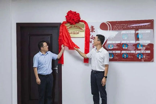 西南医大附院与江阳区纪委监委“廉心向阳”心理健康项目正式签约!(图4) 4.jpg