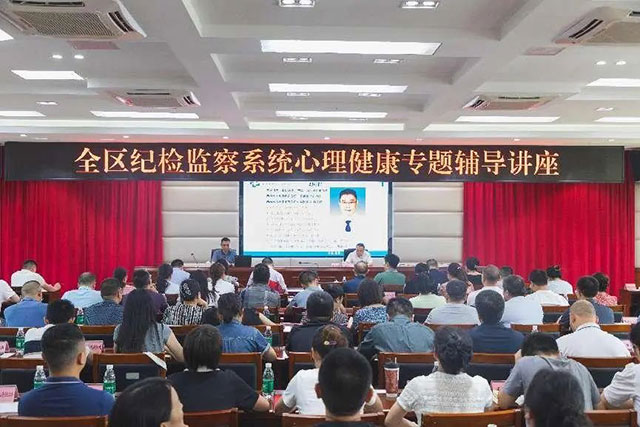 西南医大附院与江阳区纪委监委“廉心向阳”心理健康项目正式签约!(图5) 5.jpg